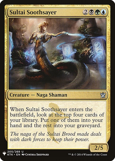 Sultai Soothsayer [Mystery Booster #1492] (KTK-U)