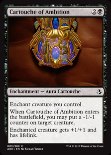 Cartouche of Ambition (AKH-C)