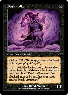 Duskwalker (INV-C)