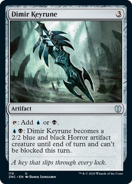 Dimir Keyrune (ZNC-U)