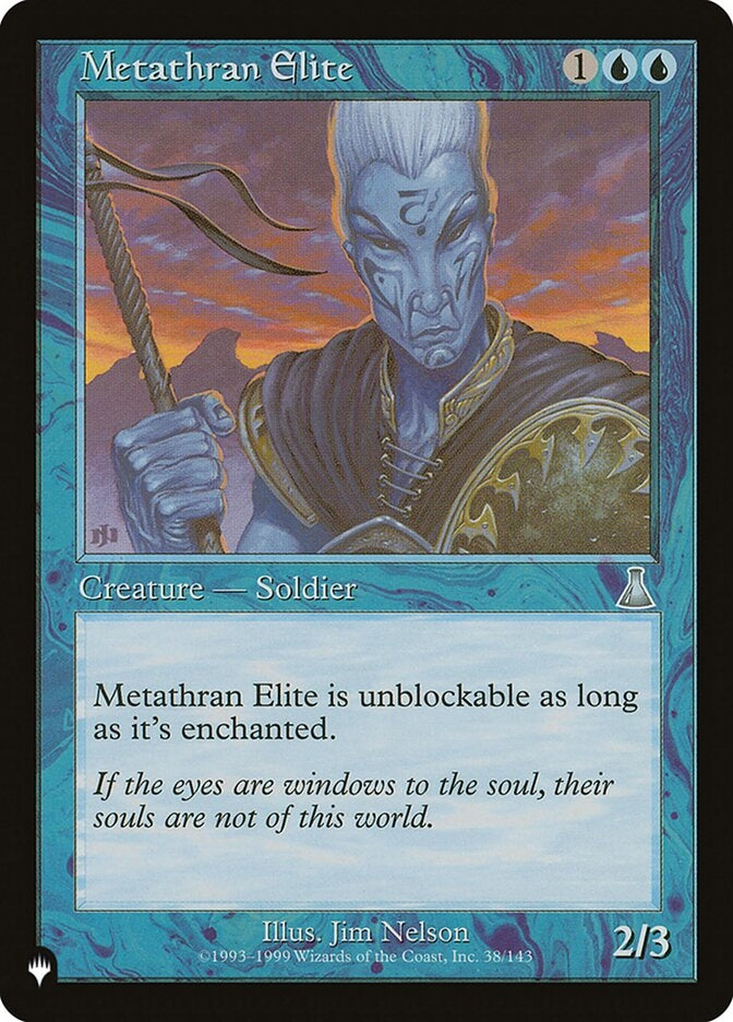 Metathran Elite (UDS-U-LIST)