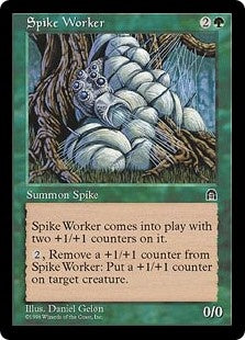 Spike Worker (STH-C)