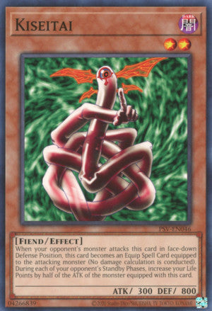 Kiseitai (PSV-EN046 (c) 2020 25th Anniversary) Common - Near Mint Unlimited