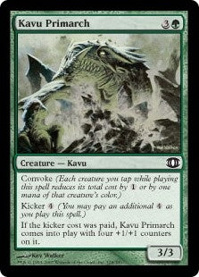 Kavu Primarch (FUT-C)