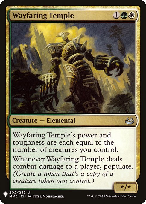 Wayfaring Temple [Mystery Booster #1509] (MM3-U)