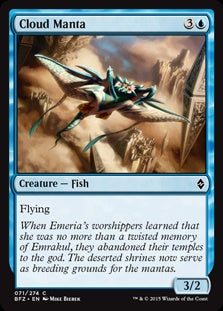 Cloud Manta (BFZ-C)