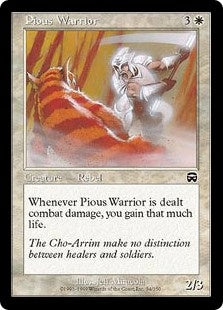 Pious Warrior (MMQ-C)