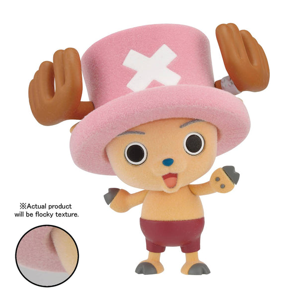 ONE PIECE FLUFFY PUFFY CHOPPER FIG A