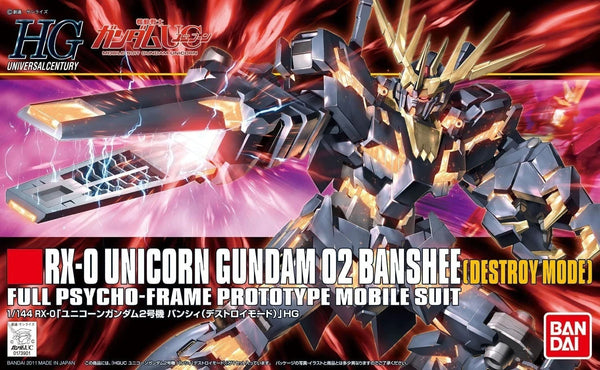 1/144 (HG-UC): Gundam UC - #134 RX-0 Unicorn Gundam 02 Banshee (Destroy Mode) Full Psycho-Frame Prototype Mobile Suit