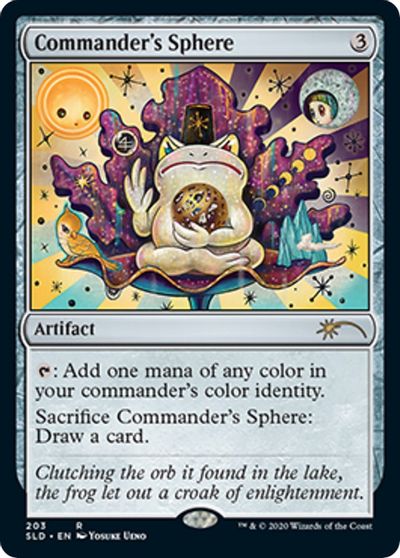 Commander's Sphere [203] (SLD-R)