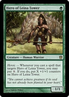Hero of Leina Tower (BNG-R)