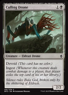 Culling Drone (BFZ-C)