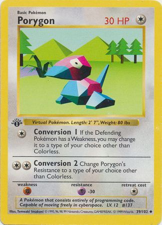 Porygon - 039/102 (BS) 1st Edition Uncommon - Near Mint