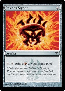 Rakdos Signet (DIS-C)