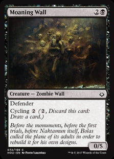 Moaning Wall (HOU-C-FOIL)