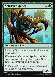 Netcaster Spider (OGW-C)