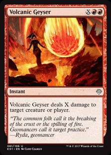 Volcanic Geyser (E01-U)