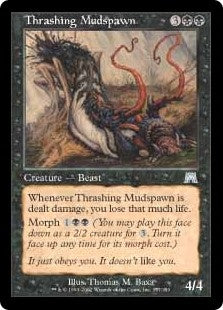 Thrashing Mudspawn (ONS-U)