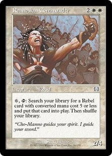 Ramosian Commander (MMQ-U)