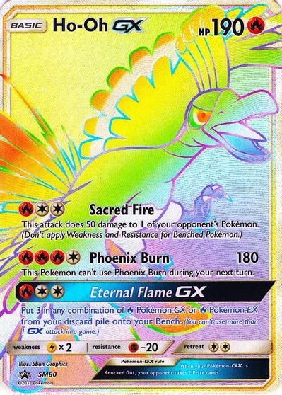 Ho-Oh GX (SM80) Black Star Promo