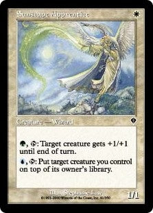 Sunscape Apprentice (INV-C)