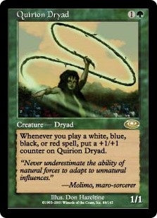 Quirion Dryad (PLS-R)