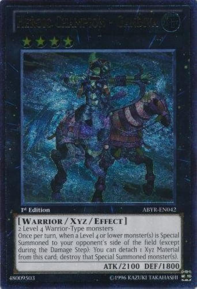 Heroic Champion - Gandiva (UTR) (ABYR-EN042) Ultimate Rare - Near Mint 1st Edition