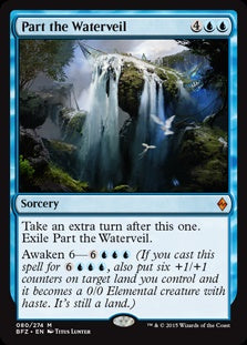 Part the Waterveil (BFZ-M)