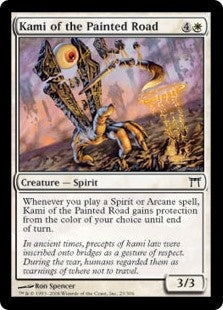 Kami of the Painted Road (CHK-C)