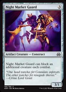 Night Market Guard (AER-C)