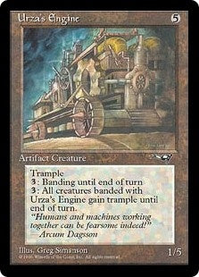 Urza's Engine (ALL-U)