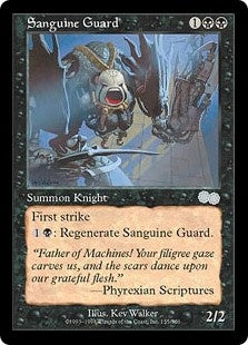Sanguine Guard (USG-U)