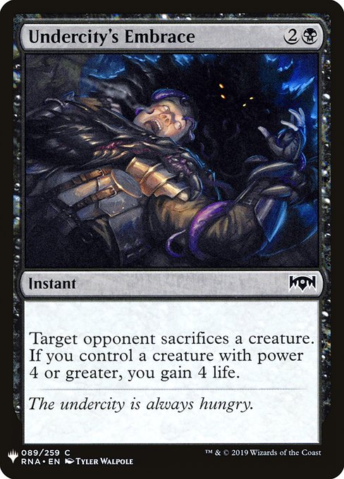 Undercity's Embrace [Mystery Booster #0805] (RNA-C)