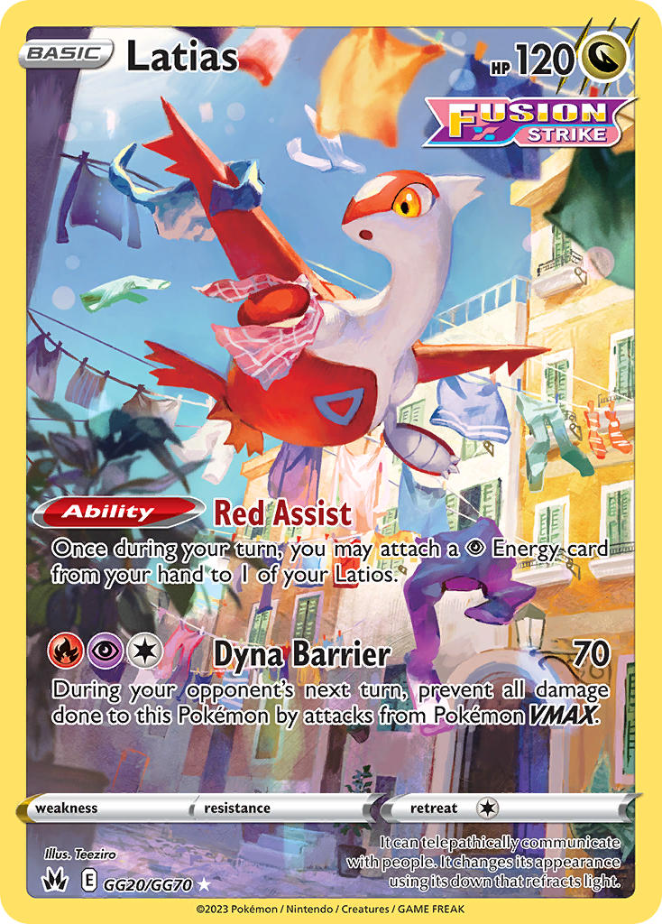 Latias - GG20/GG70 (CRZ:GG) Holo Rare -  Near Mint Holofoil