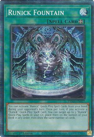 Runick Fountain (TAMA-EN027) Collectors Rare