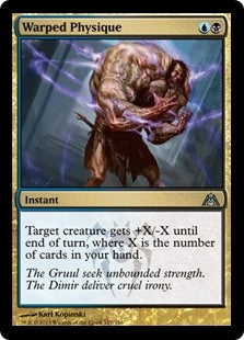 Warped Physique (DGM-U)