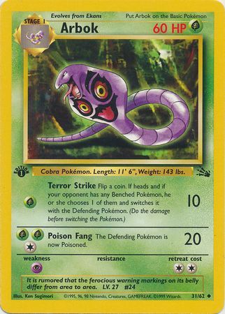 Arbok - 31/62 (FO) Uncommon - Near Mint 1st Edition