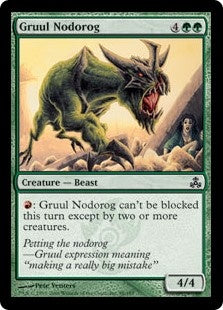 Gruul Nodorog (GPT-C)