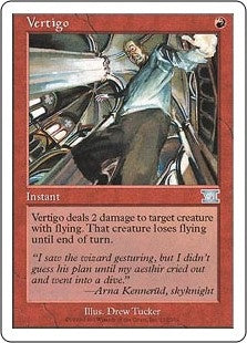 Vertigo (6ED-U)
