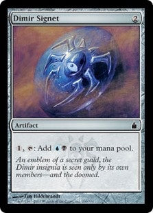 Dimir Signet (RAV-C)