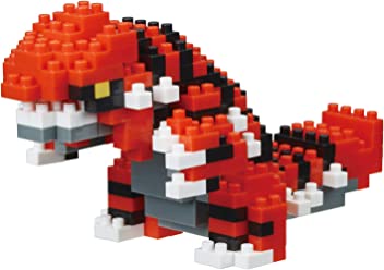 Nanoblock: Pokemon Series - Groudon