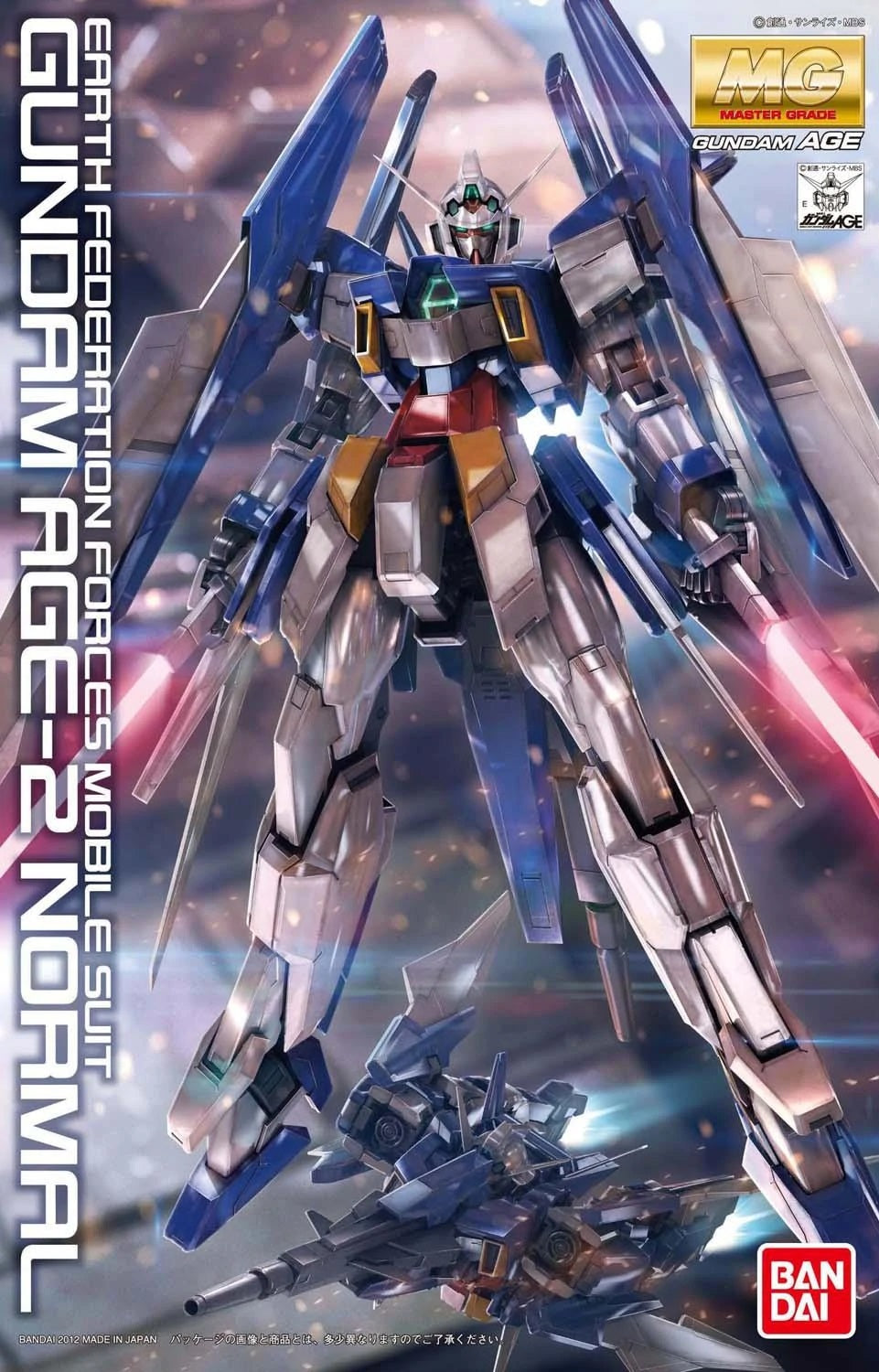 1/100 (MG): Gundam AGE- #159 Gundam AGE-2 Normal  Earth Federation Forces Mobile Suit