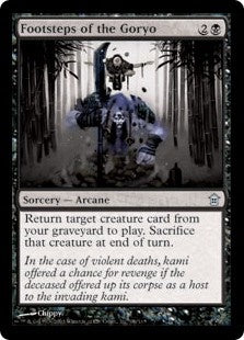 Footsteps of the Goryo (SOK-U)