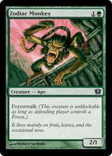 Zodiac Monkey (9ED-C)