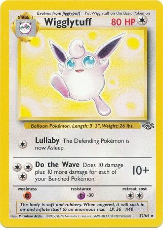 Wigglytuff  - 32/64 (JU) Rare - Near Mint Unlimited