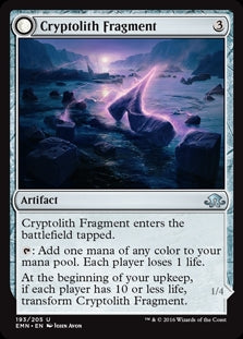 Cryptolith Fragment / Aurora of Emrakul (EMN-U)