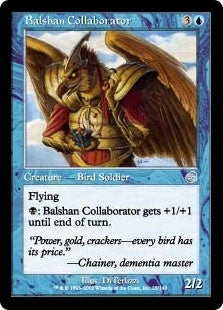 Balshan Collaborator (TOR-U)