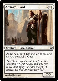 Armory Guard (RTR-C)