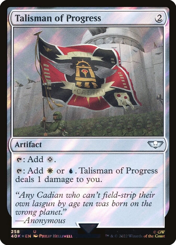 Talisman of Progress [#258 Surge Foil] (40K-U-FOIL)