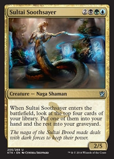 Sultai Soothsayer (KTK-U)